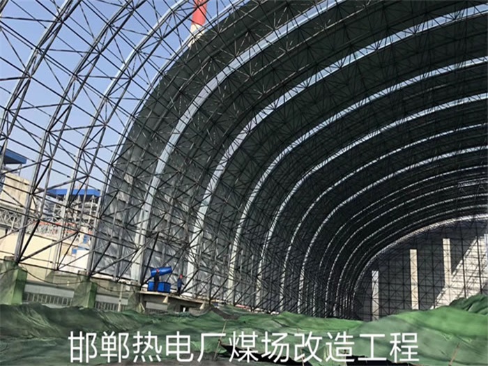 武汉热电厂煤场改造工程